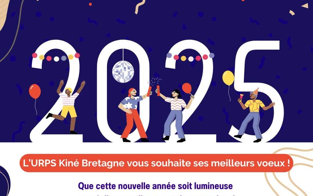 Nos meilleurs voeux pour cette année 2025 !
