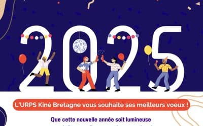 Nos meilleurs voeux pour cette année 2025 !